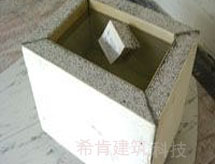 防潮耐水轻质复合墙板