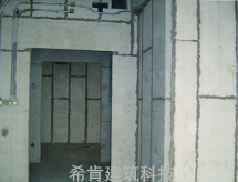 聚苯颗粒水泥条板密度孔隙图片