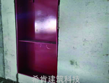 轻质复合墙板的力学性能图